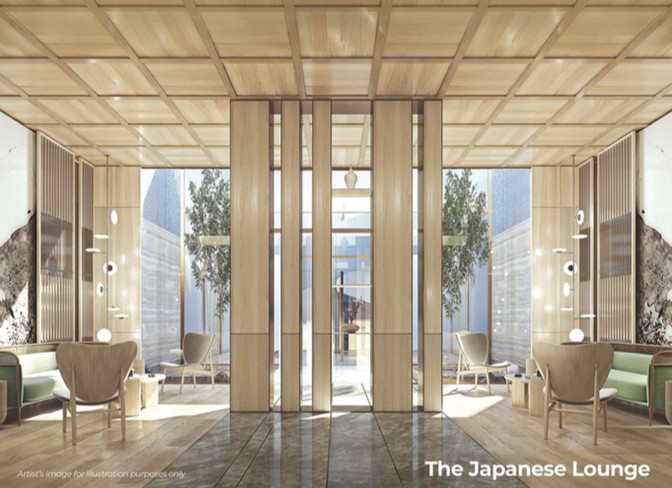 The Japanese Lounge